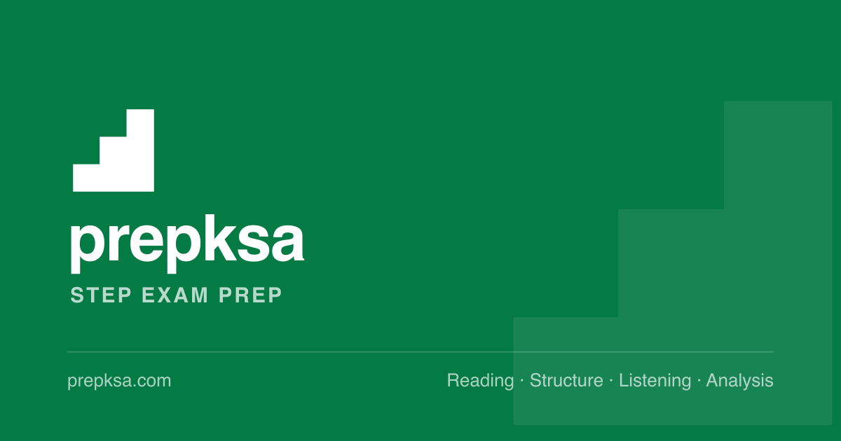 prepksa — منصة التحضير لاختبار ستيب STEP